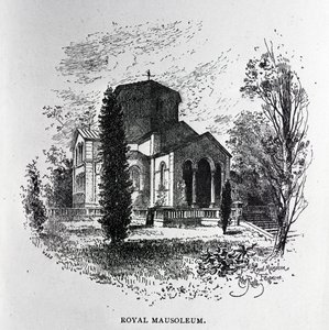 El Mausoleo Real, Frogmore